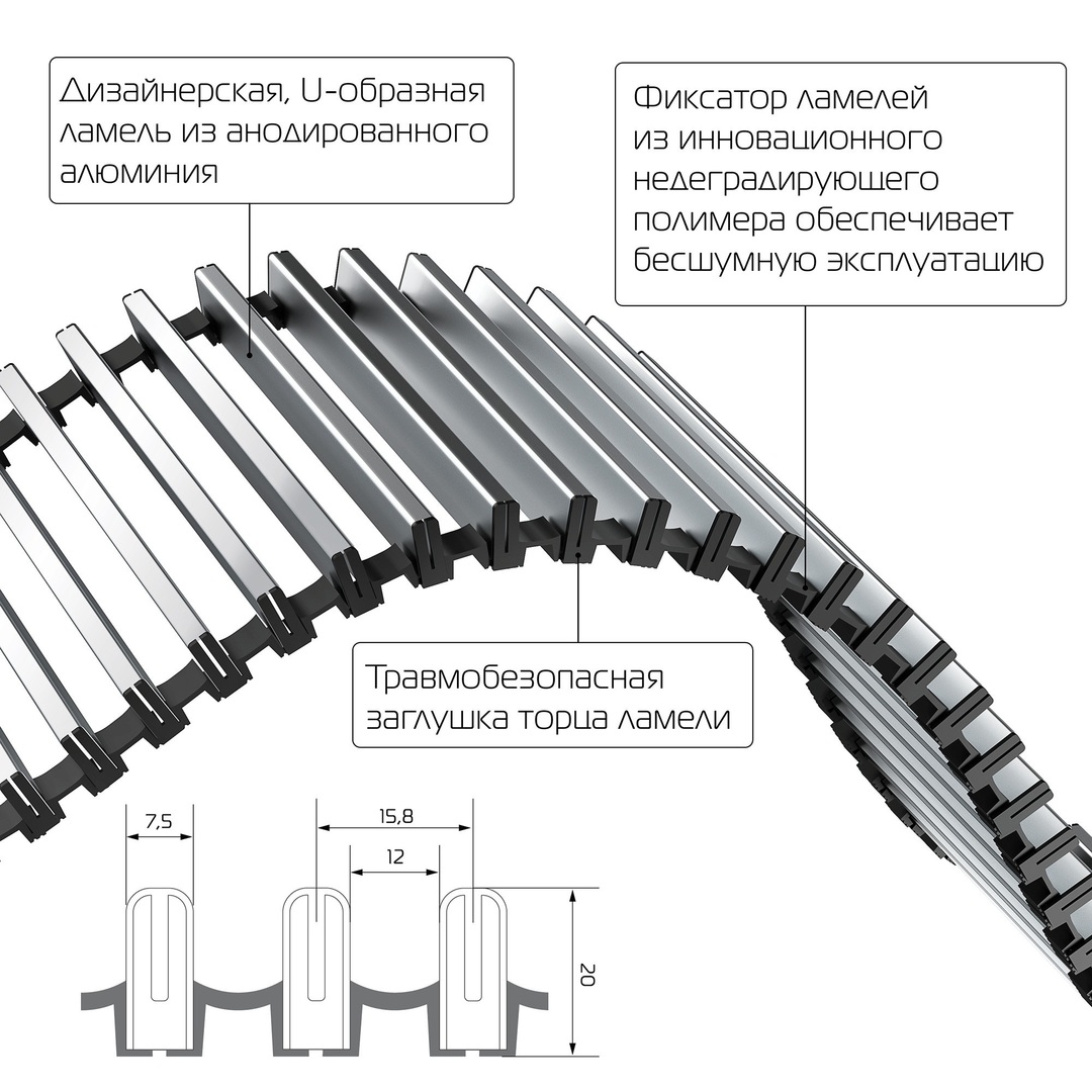 Royal Thermo ATRIUM 90*300*100 внутрипольный конвектор