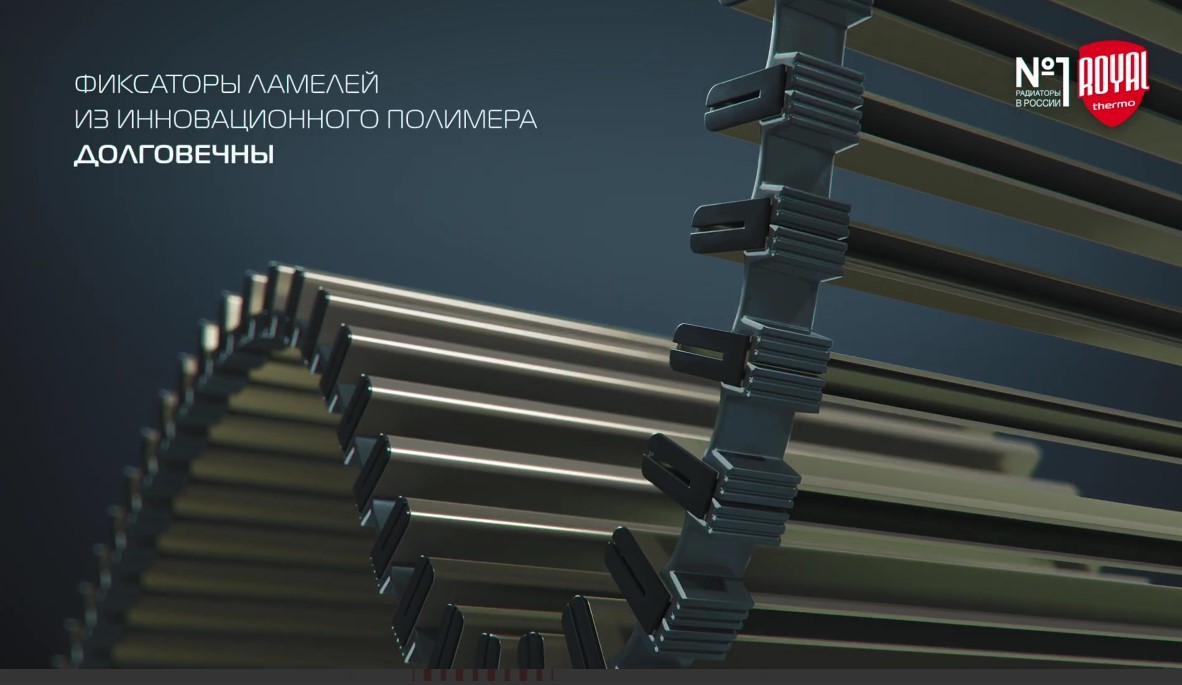 Royal Thermo ATRIUM 90*300*100 внутрипольный конвектор