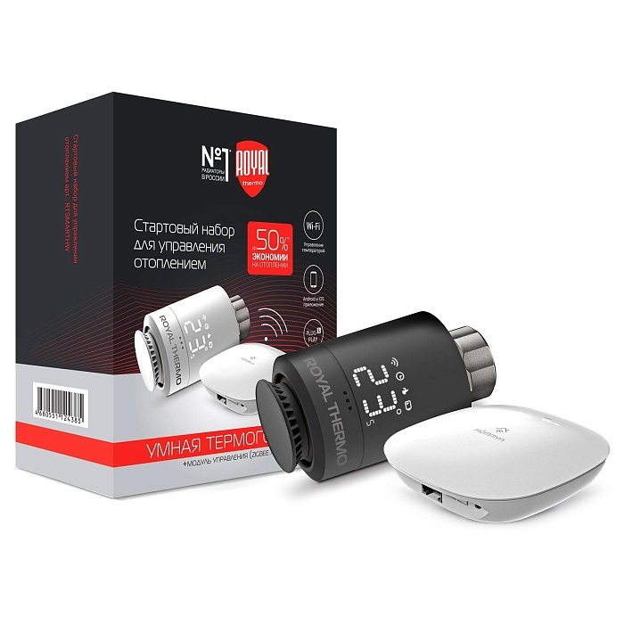 Royal Thermo набор для дистанционного управления Smart Heat, черный аксессуар для радиатора отопления