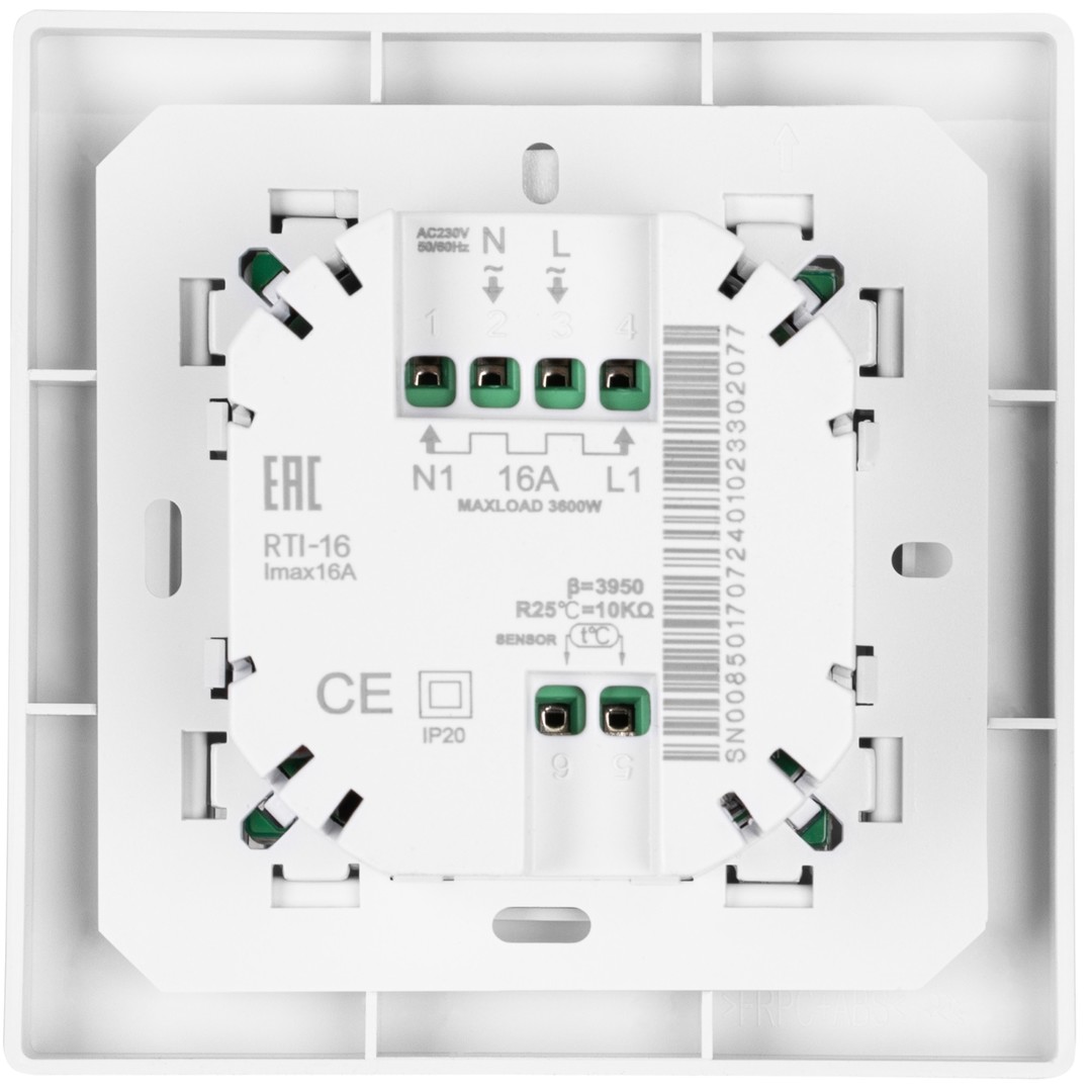 Royal Thermo Onix RTO-16 терморегулятор для теплого пола