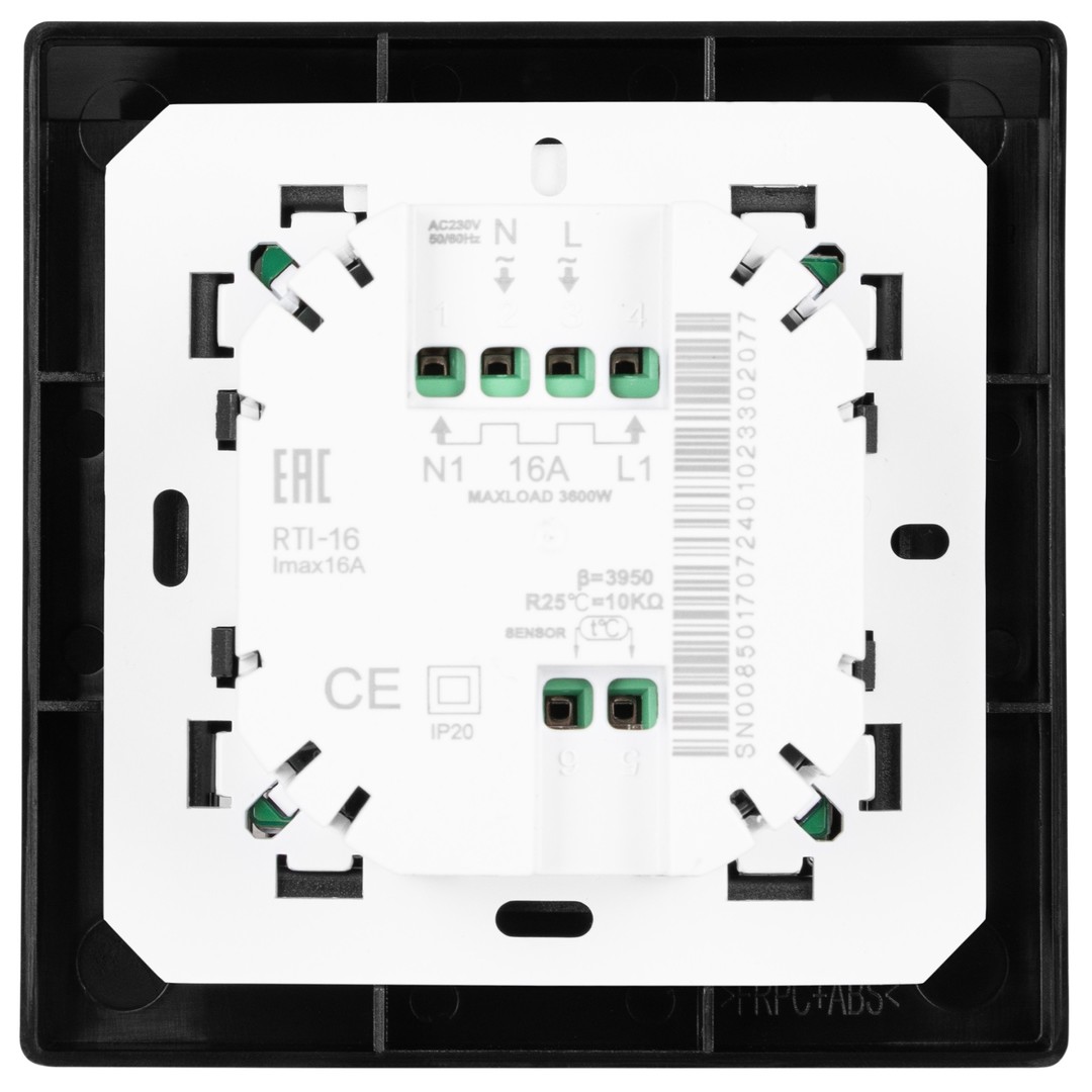 Royal Thermo Onix RTO-16 терморегулятор для теплого пола