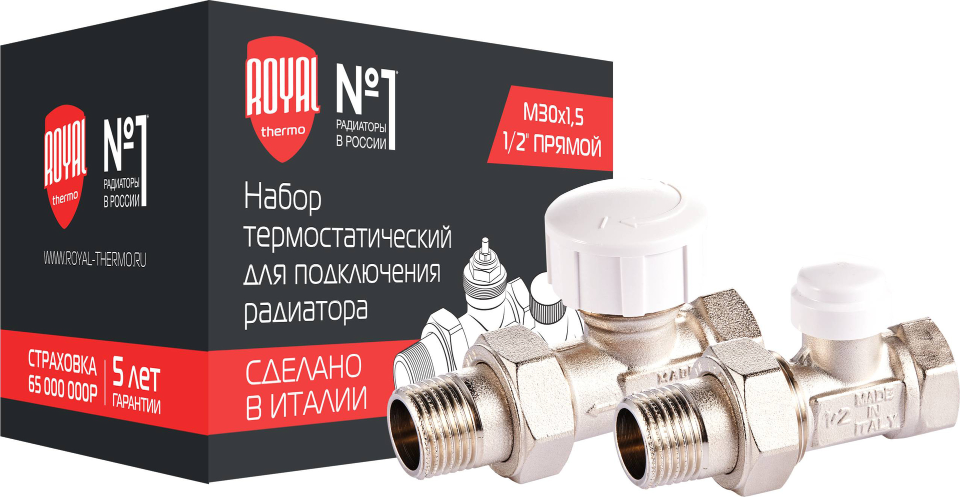 Royal Thermo прямой М30х1,5 1/2&quot; (никель) набор термостатический