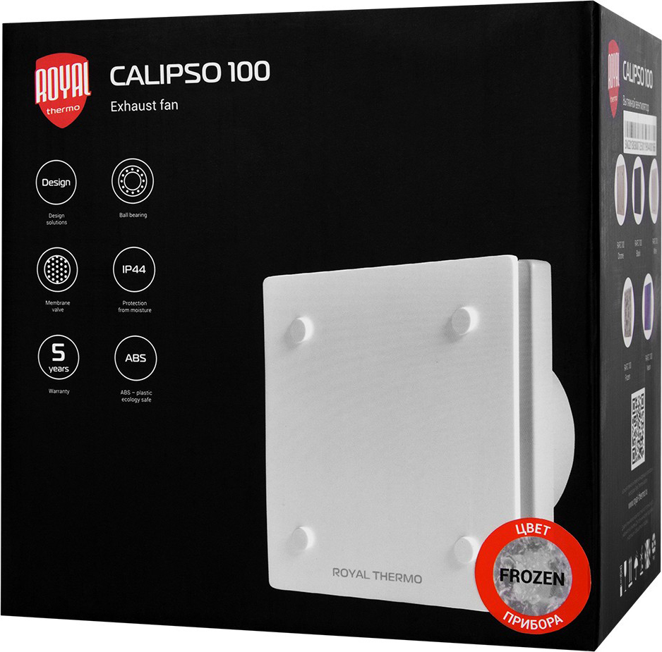 Royal Thermo RAFC 100 Frozen вытяжка для ванной диаметр 100 мм