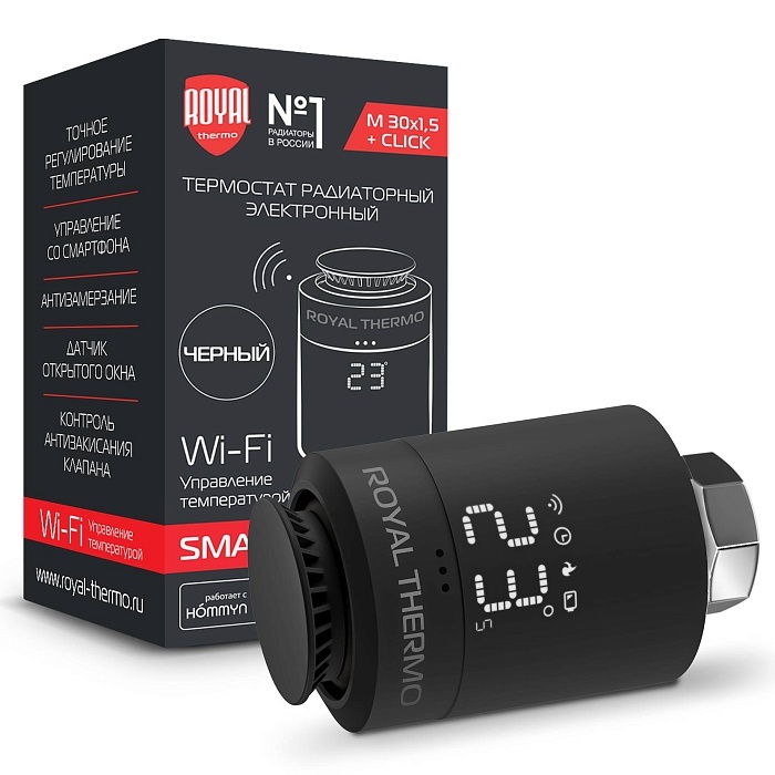 Royal Thermo Smart Heat, черный термоголовка