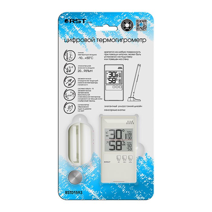 Rst 01593 настольный термометр с дисплеем