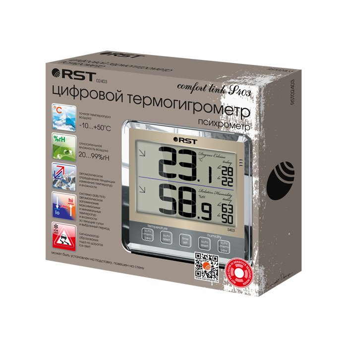 Rst 02403 проводой компактный термометр