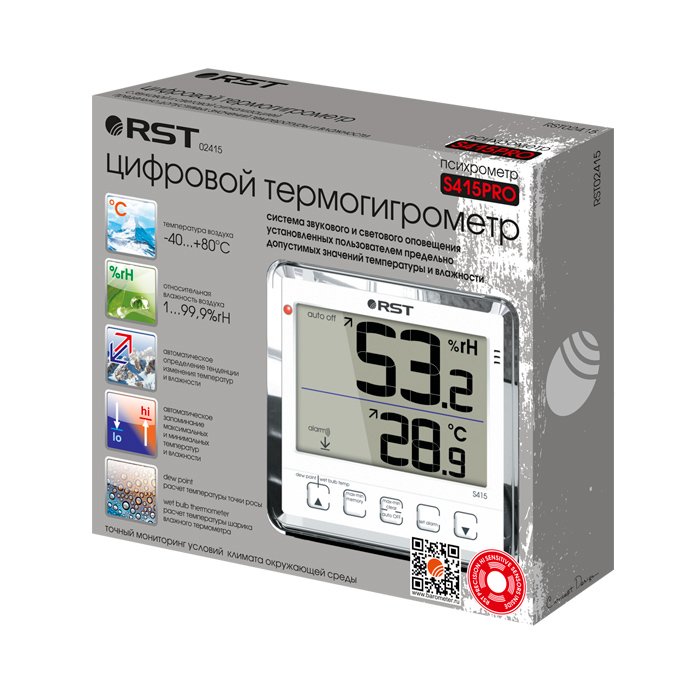Rst 02415 PRO с дисплеем профессионалльный термометр