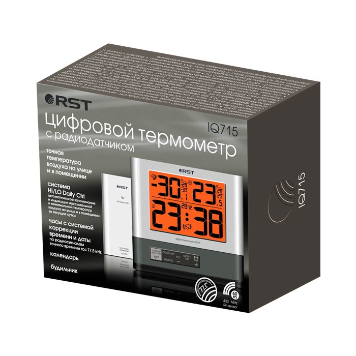 Rst 02715 безртутный термометр с радиодатчиком