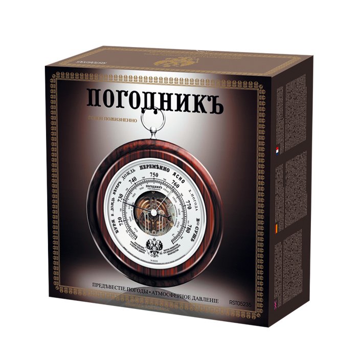 Rst 05235 настенный русский барометр