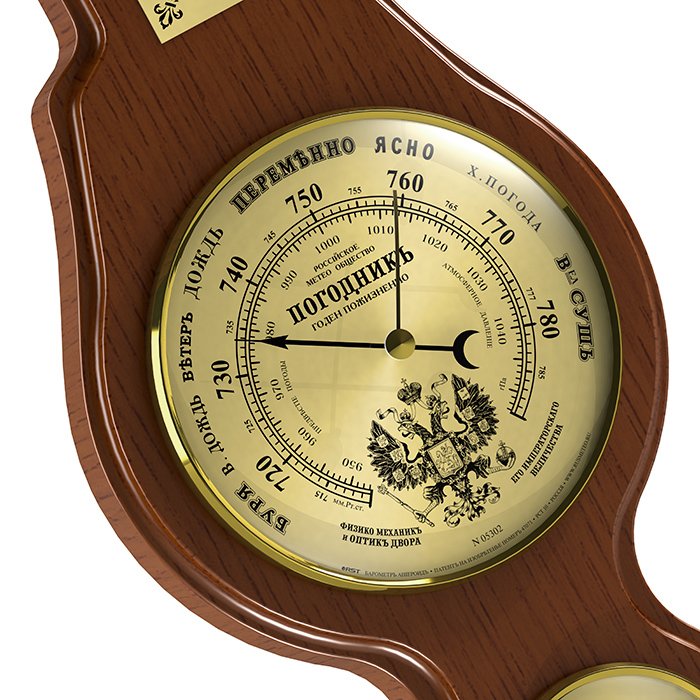 Rst 05302 с ртутным термометром деревянная метеостанция