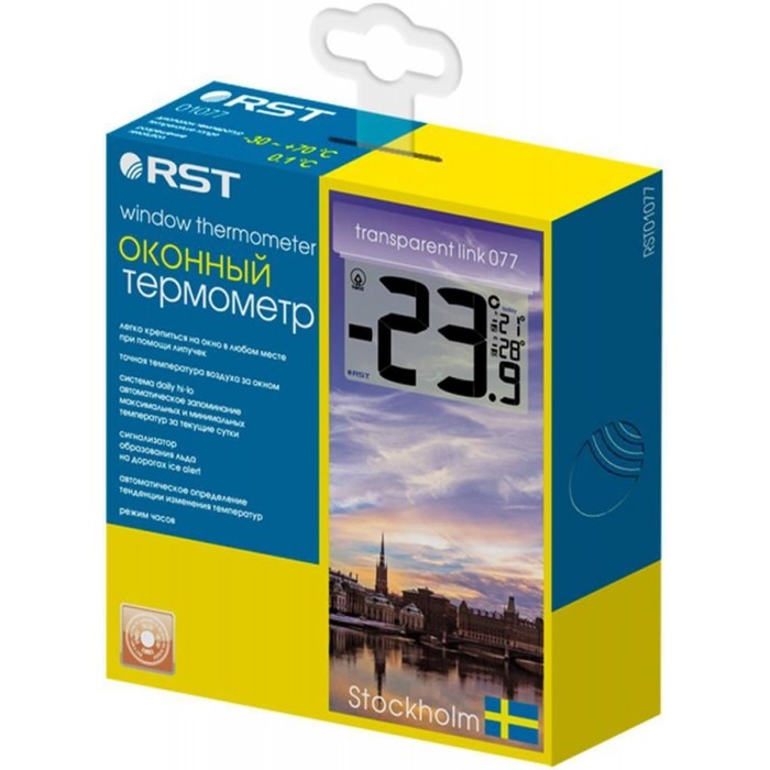 Rst 1077 термометр