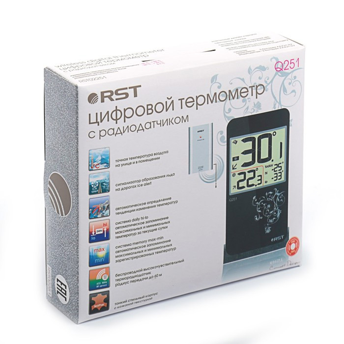 Rst 2251 гигрометр