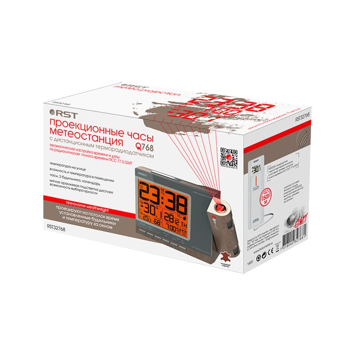 Rst 32768 с метеостанцией часы с проекцией на стену