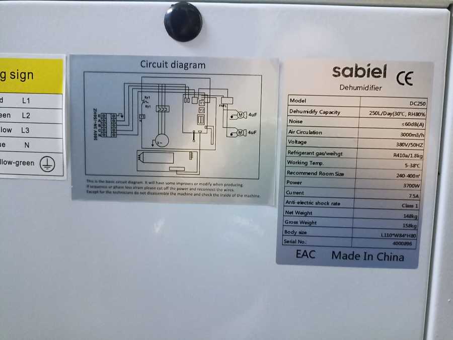 Sabiel DC250 промышленный осушитель воздуха
