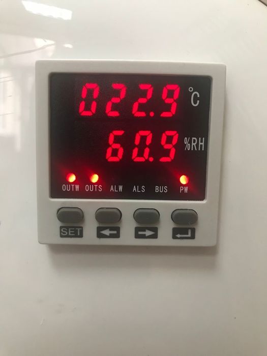 Sabiel MB20H климатизатор