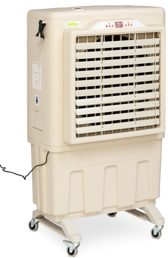 Sabiel MB70/MB70H промышленный мобильный кондиционер