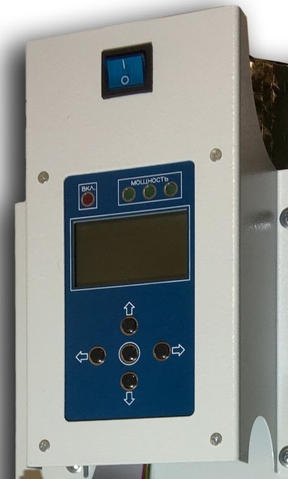 SAVITR Control 12 Lite (380B, 12кВт) электрический котел