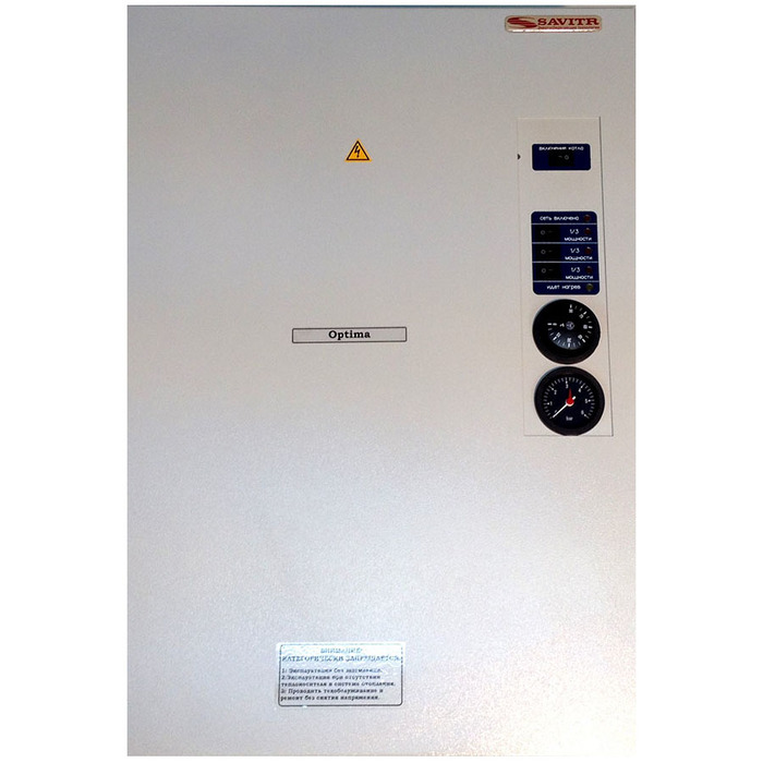 SAVITR Optima 15 Plus (380В, 15кВт) электрический котел