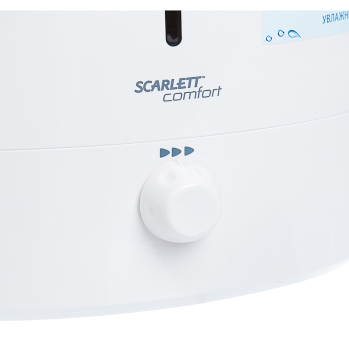 Scarlett SC-AH986M12 ультразвуковой увлажнитель воздуха