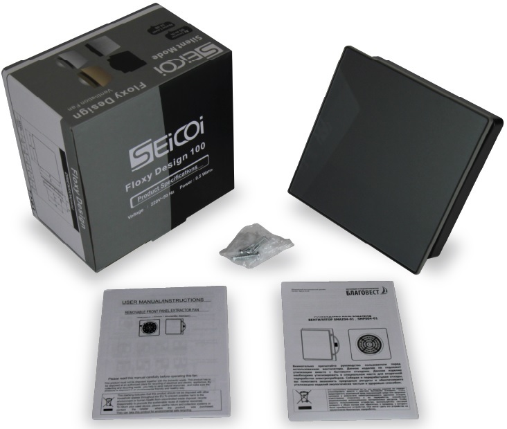 Seicoi SMAD04-01G grey вытяжка для ванной диаметр 100 мм