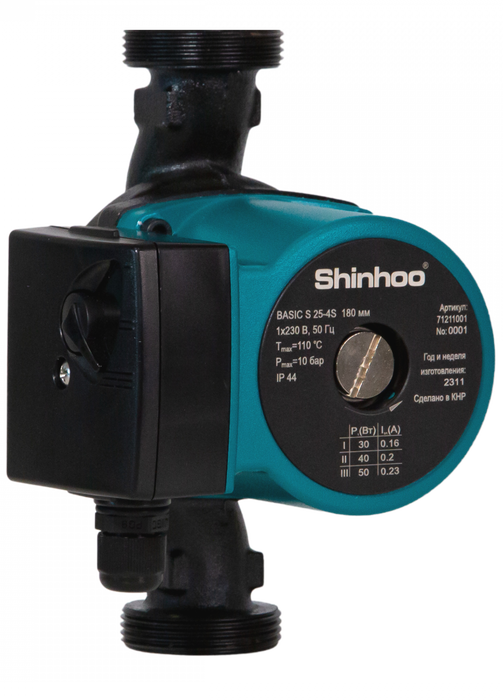 SHINHOO BASIC S 25-4S 230V 180мм циркуляционный насос