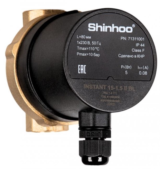 SHINHOO INSTANT 15-1.5 II BL циркуляционный насос