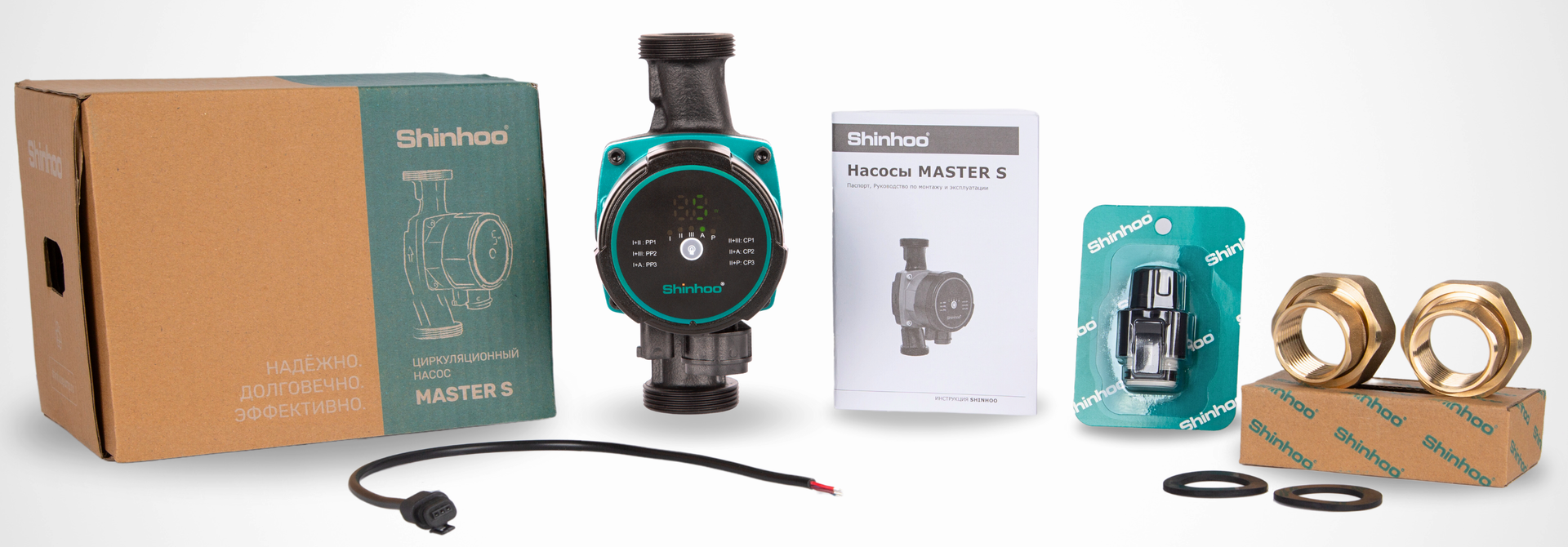 SHINHOO MASTER S 25-8 180 циркуляционный насос