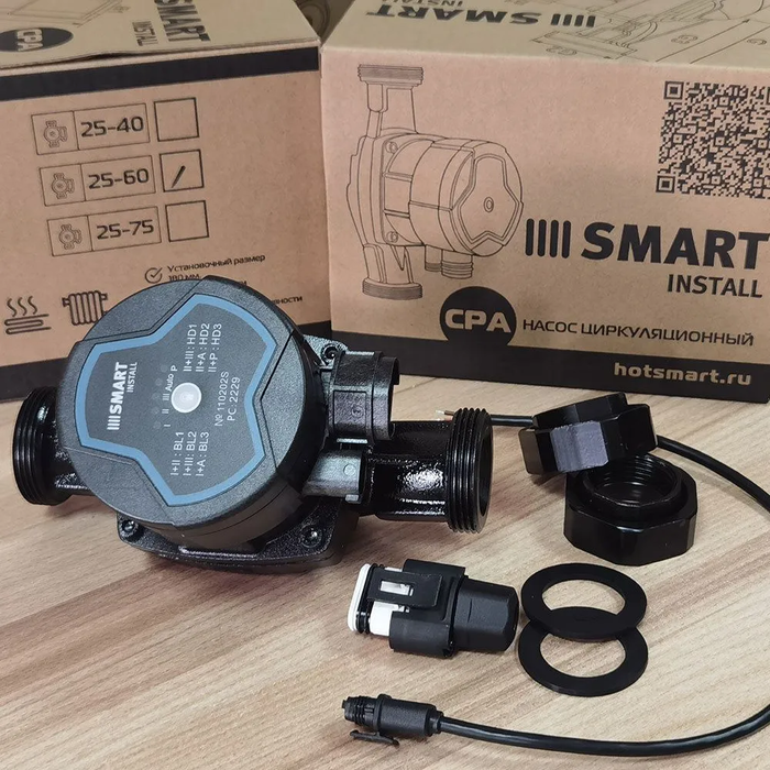 Smart Install CPA 25-60 180 циркуляционный насос