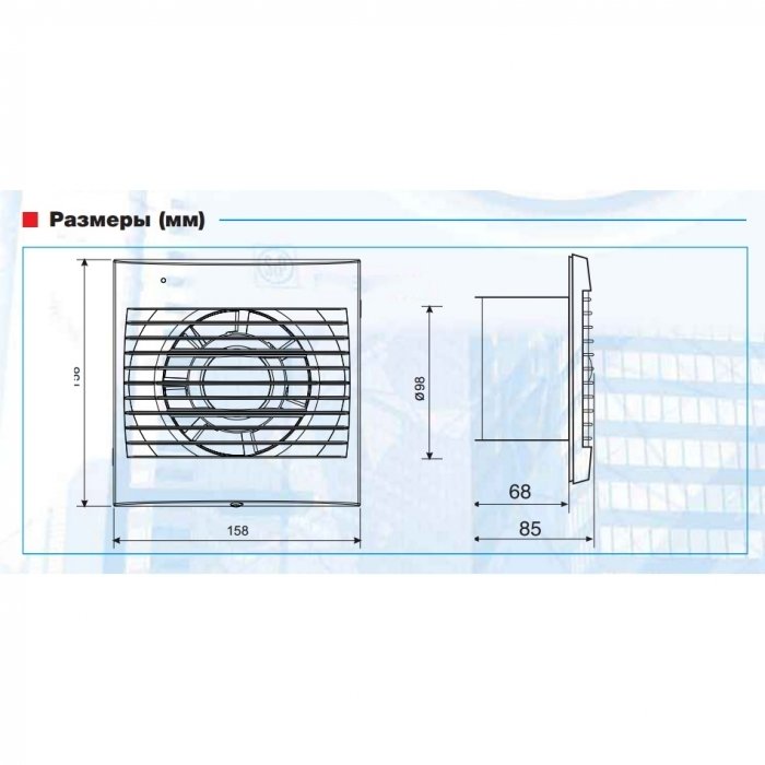 Soler & Palau Decor 100CZ вытяжка для ванной диаметр 100 мм