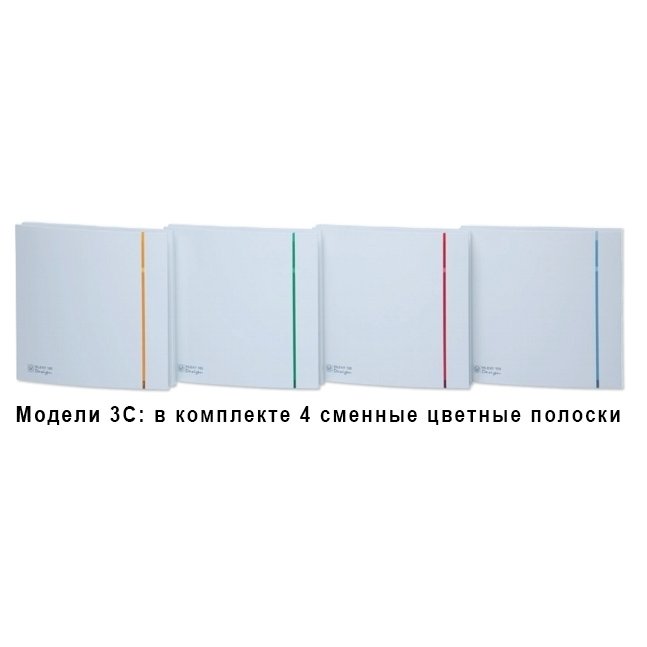 Soler & Palau SILENT-200 CHZ DESIGN-3C с датчиком влажности электрический вентилятор