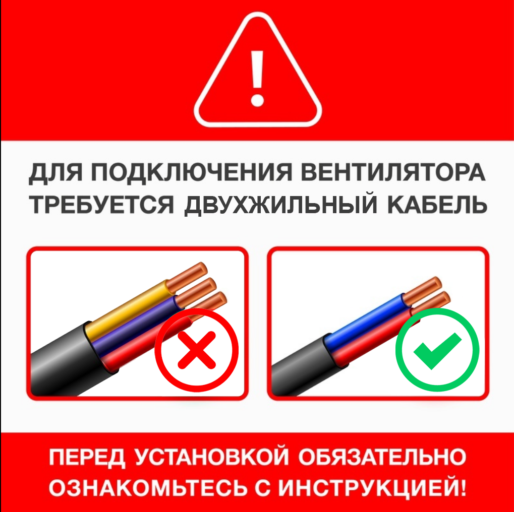 Soler & Palau SILENT DUAL 100 вытяжка для ванной диаметр 100 мм