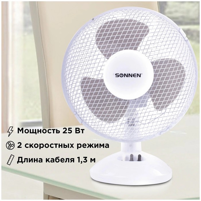 SONNEN FT23-B6 настольный вентилятор