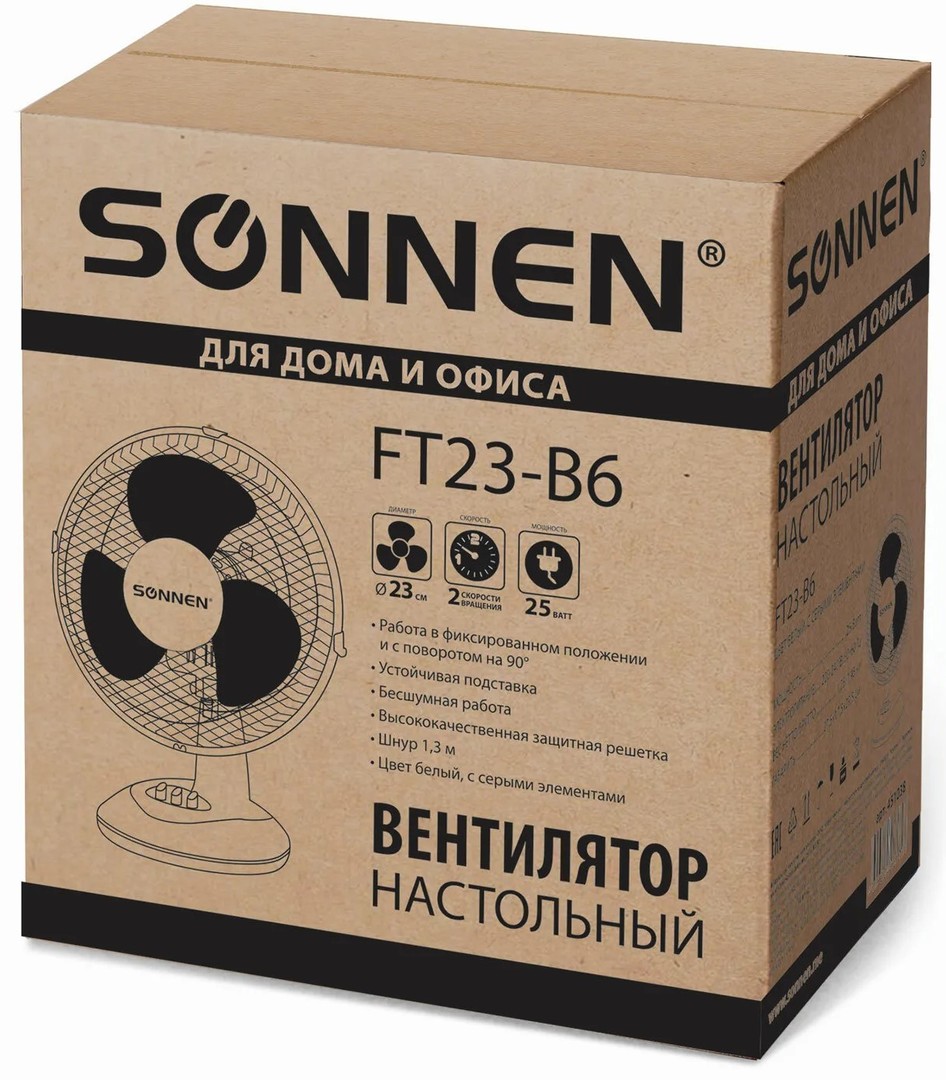 SONNEN FT23-B6 настольный вентилятор