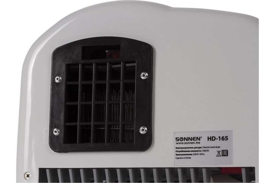 SONNEN HD-165 пластиковая сушилка для рук