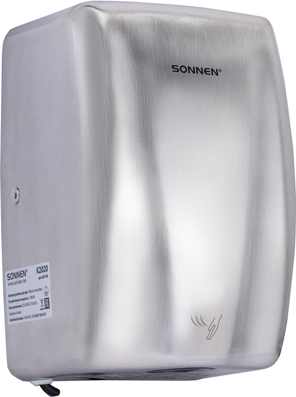SONNEN K2020 металлическая сушилка для рук