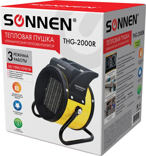 SONNEN THG-2000R электрическая тепловая пушка