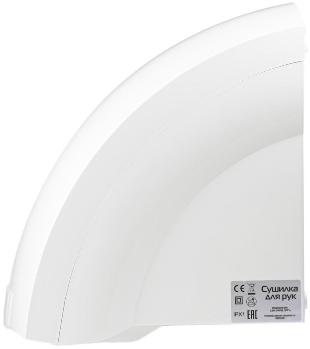 SOWA Wind A1p пластиковая сушилка для рук