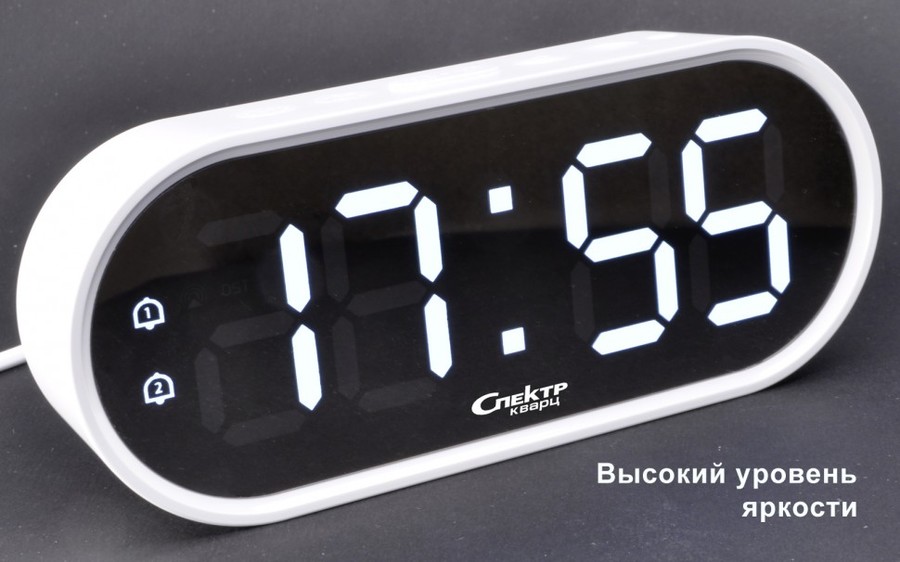 Спектр СК 3213-Б-Б проекционные часы