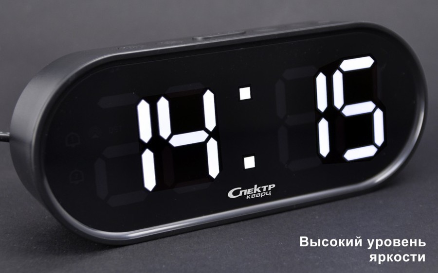 Спектр СК 3213-Ч-Б проекционные часы