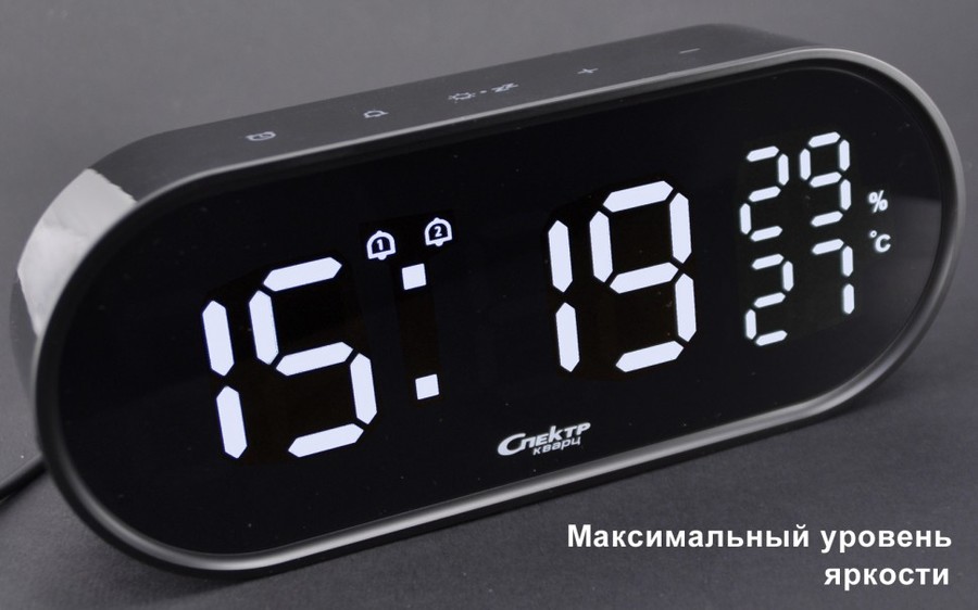Спектр СК 3215-Ч-Б проекционные часы