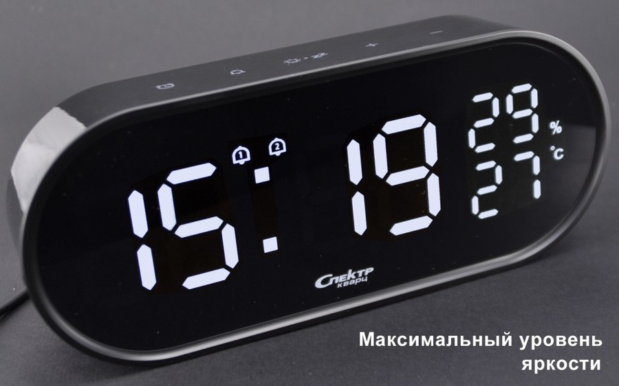 Спектр СК 3215-Ч-Б проекционные часы