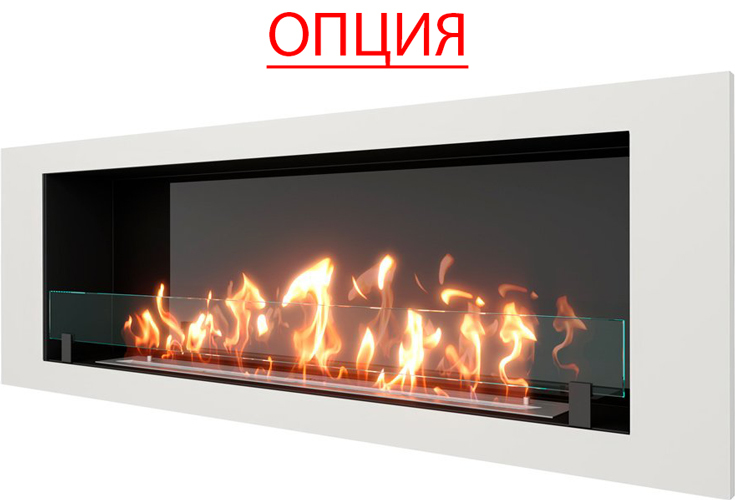 SteelHeat LONG 1500 с рамкой, белый, встраиваемый настенный биокамин