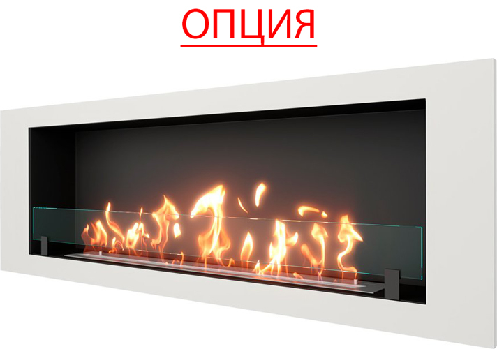 SteelHeat LONG 1500 с рамкой, белый, встраиваемый настенный биокамин