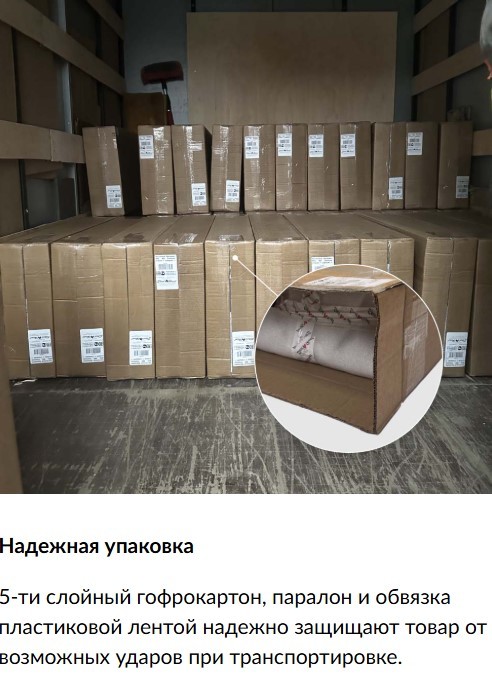 SteelHeat TETRISE 500 белый напольный напольный биокамин