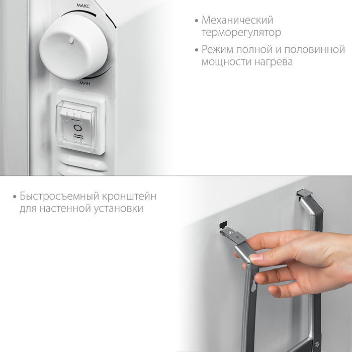 STEHER SCE-2000 конвектор электрический