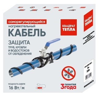 СТН СНСК-16-7.010 антиобледенение