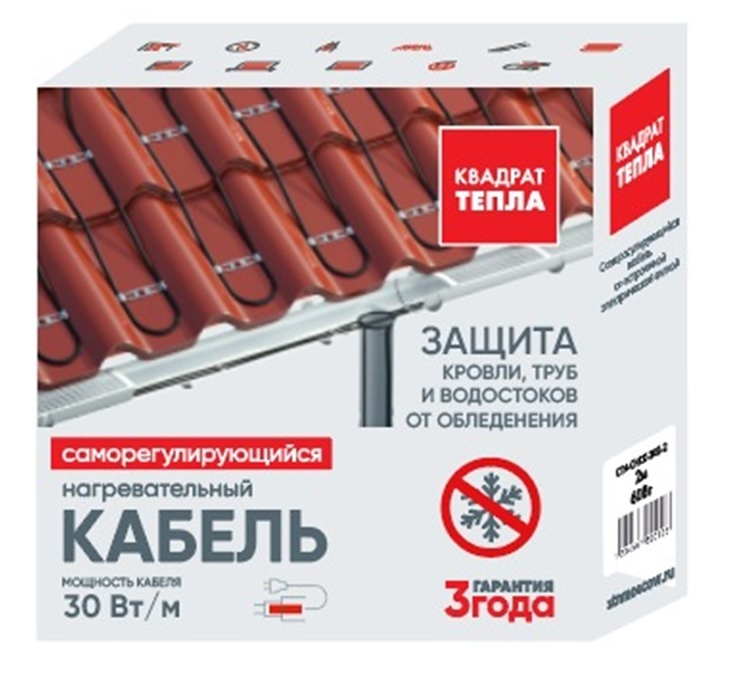 СТН СНСК-30Б-6.010 антиобледенение