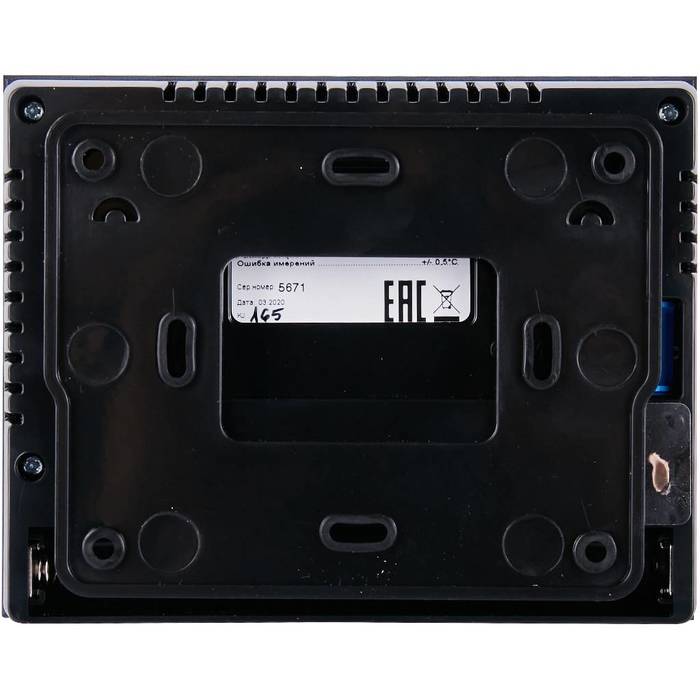 STOUT ST-292v3, черный регулятор