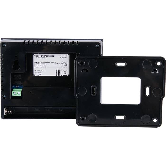 STOUT ST-292v3, черный регулятор
