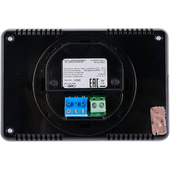 STOUT ST-293v3, черный регулятор